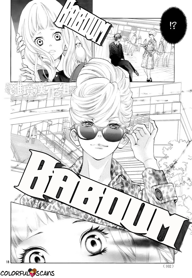 img Kyo no Kira-kun 19